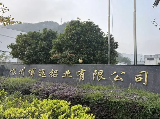 8011 Blue Color Hydrophilic Jumbo Roll Aluminum Foil for Heat Insulation Material