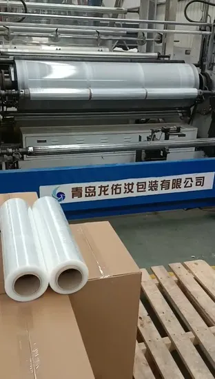 LLDPE Stretch Wrap, Pallet Wrap, PE Plastic Wrap 