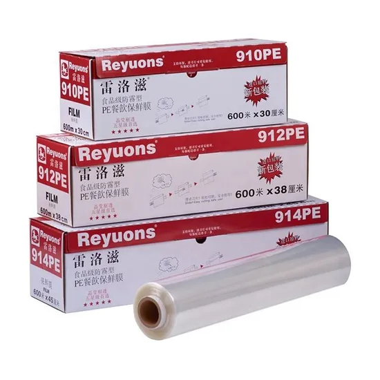 23mic PE Cling Wrap Plastic Laminate for Food Products 